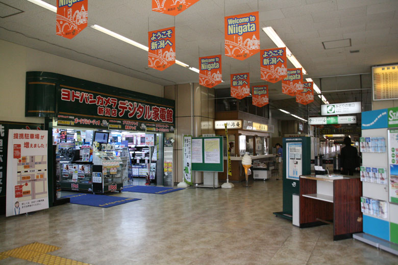 ヨドバシカメラ新潟店