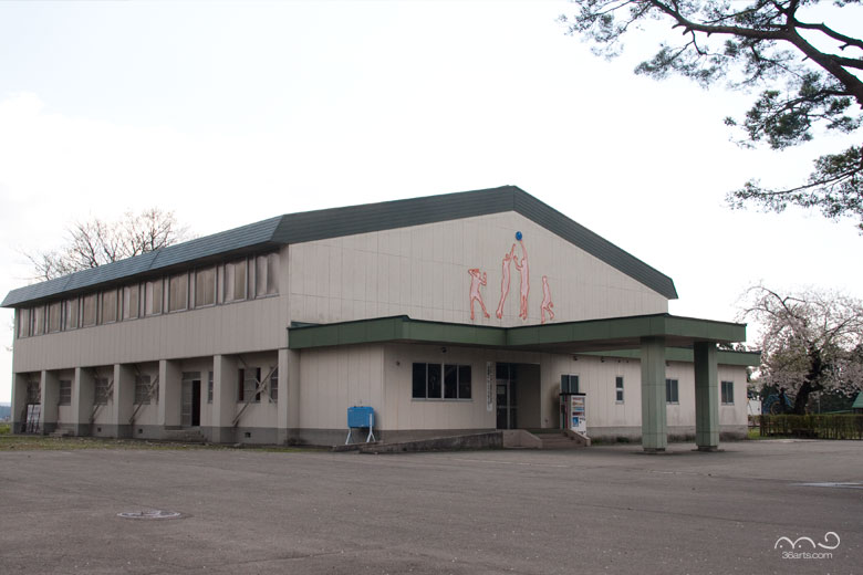 太田トレーニングセンター