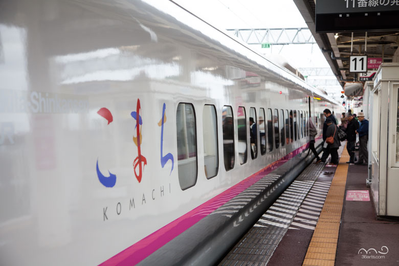 秋田新幹線E3系電車