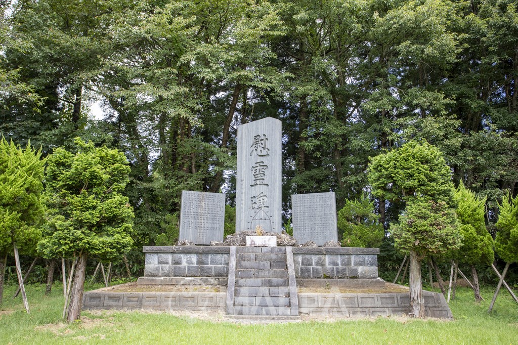 二タ子沢農村公園慰霊碑