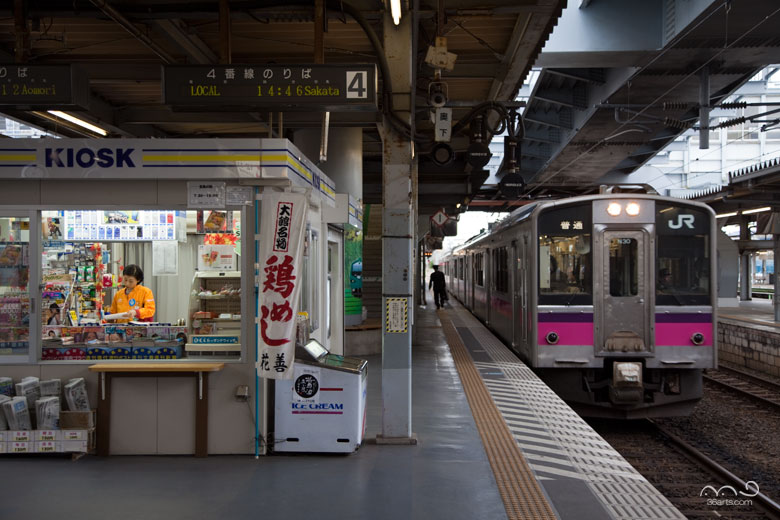 JR秋田駅