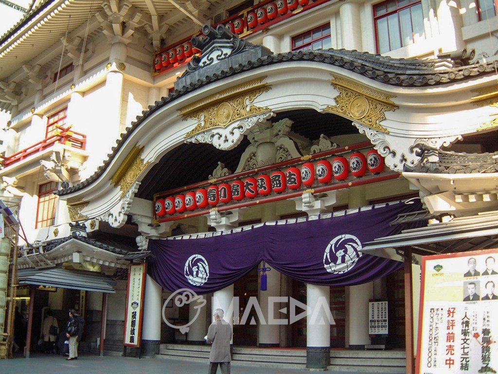 壁紙 歌舞伎座の写真 東京都中央区 36arts Com 写真集 観光
