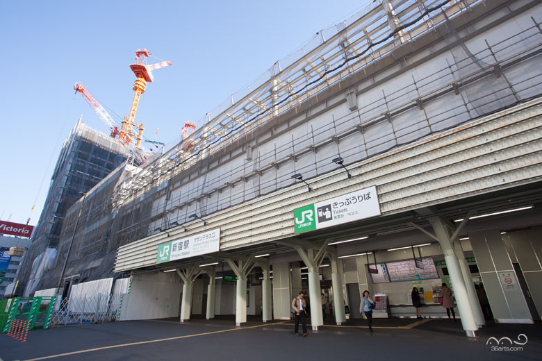 新宿駅南口地区基盤整備事業