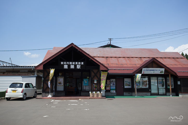 秋田内陸線鷹巣駅